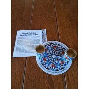 Yair Emanuel Shabbat Candle Holder Genesis 1:4 Hand painted Art Israel NIP